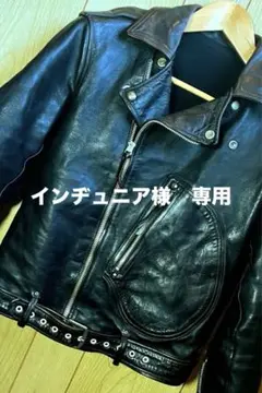 ブートレガーズ　レザーシングルライダースジャケット　ブルー　サイズM 革ジャン レザージャケット フード付き ライダースジャケット