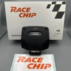 RaceChip GTSBlack Connect Audi A6/A7サブコン Performance chips – Chip tuning by RaceChip for Porsche