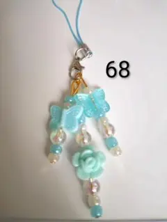 世界でひとつだけのストラップ♡
