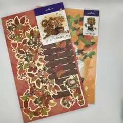 Hallmark 秋の立体カードセット