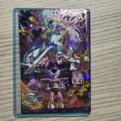 Item thumbnail for item 1a8028fa-f0b9-4b75-97a4-4ca9cdc4630f