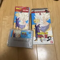 スーパーファミコン　ドラゴンボール超武闘伝2