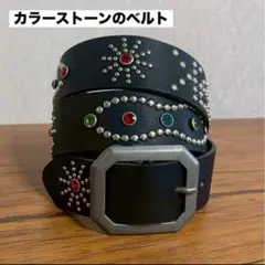 ベルト　スダッズ　y2k ストリート　opium グランジ　アメカジ　古着