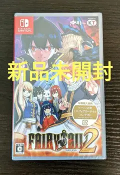 【Switch】 新品未開封 フェアリーテイル2 （FAIRY TAIL2）
