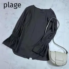 plage プラージュ ローンフリルブラウス　柔らかい　長袖　日本製