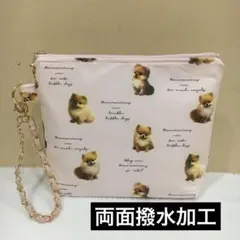 ポメラニアンちゃん　両面撥水加工　マチありポーチ