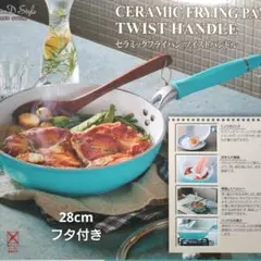 Item thumbnail for item 7d60e8af-a260-431d-bf5f-01fd1a5221f9