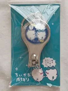 ちいかわ 東京みやげ ガラス爪切り ハチワレ