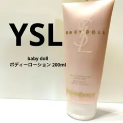 2025年最新】ベビードール ボディローション mlの人気アイテム