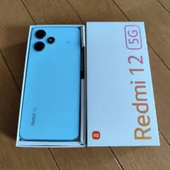 Redmi 12 5G ライトブルー 本体