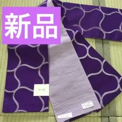 Item thumbnail for item 35351308-b389-48ef-a577-6a07405804a6