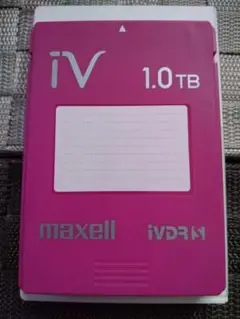Item thumbnail for item a347cd8d-e7d3-4f5b-9704-7f2996129d3d