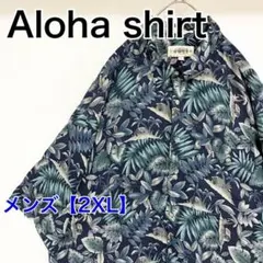 YAE22【US輸入】CAMPIA　アロハシャツ【メンズ2XL】半袖　ネイビー他