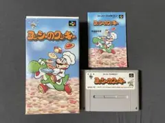 ヨッシーのクッキー / スーパーファミコン