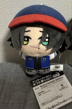 ちびぐるみ ヒプマイ 山田二郎 購入前にコメントお願いします