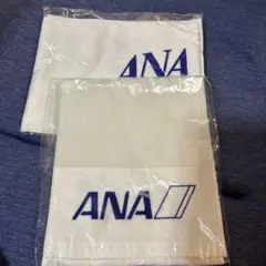 ANA ロゴ タオル 2枚セット