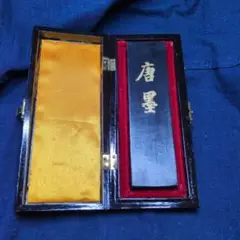 Item thumbnail for item 1602aa1a-054a-488d-8d67-56f897825b1d