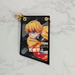 劇場版 鬼滅の刃 無限城編 第一章 ワッペンチャーム 我妻善逸