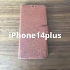 iPhone14plus 手帳型ケース ブラウン 14plus 14プラス