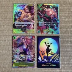 ワンピースカード ザベスト2 ボア・ハンコック SR★ パラレル 他 まとめ売り