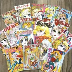 ❸レトロ少女漫画　表紙コレクション♡おすそ分け　ジャンクジャーナル　コラージュ