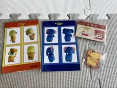 たべっ子どうぶつLAND 特典、社員証、チャーム