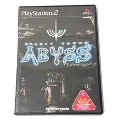 2025年最新】PS2 シャドウタワー アビスの人気アイテム - メルカリ