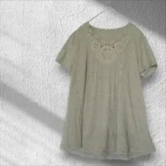 Item thumbnail for item 26e968e0-80aa-4242-a5c6-51491d7d6ebd