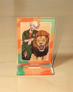 僕のヒーローアカデミア ヒロアカ 東武動物公園 限定 アクスタ 爆豪勝己
