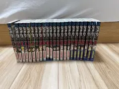 鬼滅の刃 全巻セット