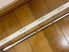 ディアマナ キャロウェイマーベリック純正シャフト フレックス50SR