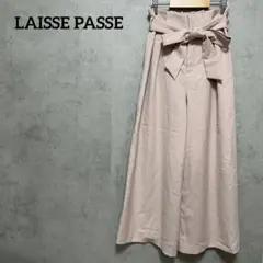 レッセパッセ　LAISSE PASSE ワイドパンツ　裾フレア　36 S ピンク