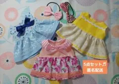 メルちゃんの服　メルちゃん　ソラン　レミン　77