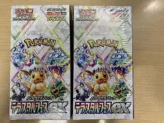 Item thumbnail for item 9f1ee82c-42cb-44a2-9ae7-7e324c00f8e3