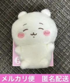 Item thumbnail for item 9451105a-3257-4751-8f8d-67a79fc31420