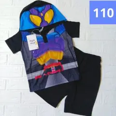 仮面ライダーガヴ なりきり 半袖パジャマ 110センチ　変身パジャマ