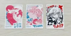 ジャンプラ展　トレーディングカード　3枚セット