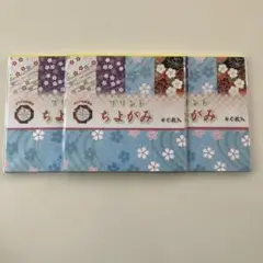 Item thumbnail for item c8fcc6cc-efb2-406e-a15c-542faa83487e