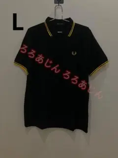 未使用新品 FRED PERRY ブラック ポロシャツ