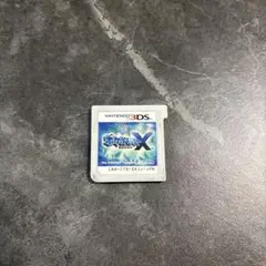 ポケットモンスター X ニンテンドー3DS ソフトのみ