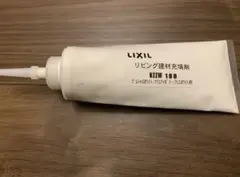 LIXIL コーク プレシャスホワイト 1本