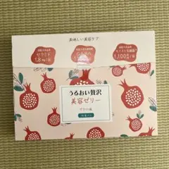 Item thumbnail for item 73a1af93-98c4-475c-8e34-6f5358aa9db2