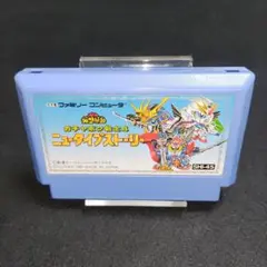 SDガンダム ガチャポン戦士4 ニュータイプストーリー　ファミコンソフト