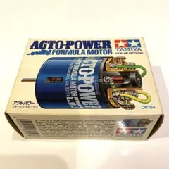タミヤ　レア　当時物　アクトパワーTRFチューンモーター新品 タミヤ レア 当時物 アクトパワーTRFチューンモーター新品