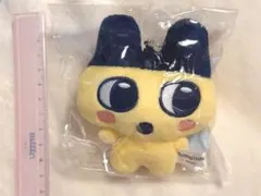 韓国限定 たまごっち まめっち マスコット キーホルダー