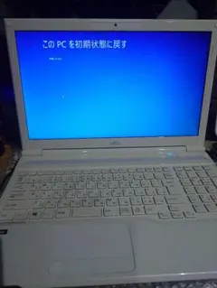 富士通 ホワイトノートPC AH42/K