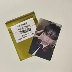 BONDYDOOR テサン BOYLIFE タワレコ ラキドロ
