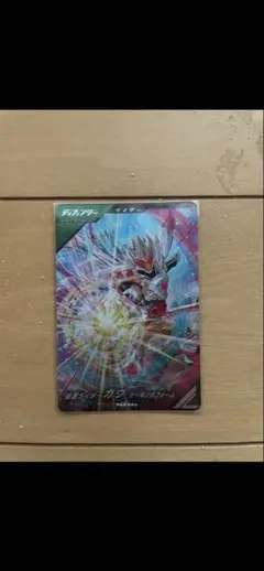 ガンバレジェンズケーキング