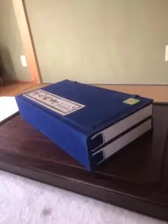 Item thumbnail for item 45ac35fa-9e41-4ecc-bf66-0cffdcd5e78f