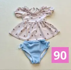 タイムセール★美品★ プティマイン スイムウェア　水着　 ピンク×水色 90
